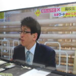 TOSHIBA 東芝 液晶TV 43C310X 43V 17年製　REGZA