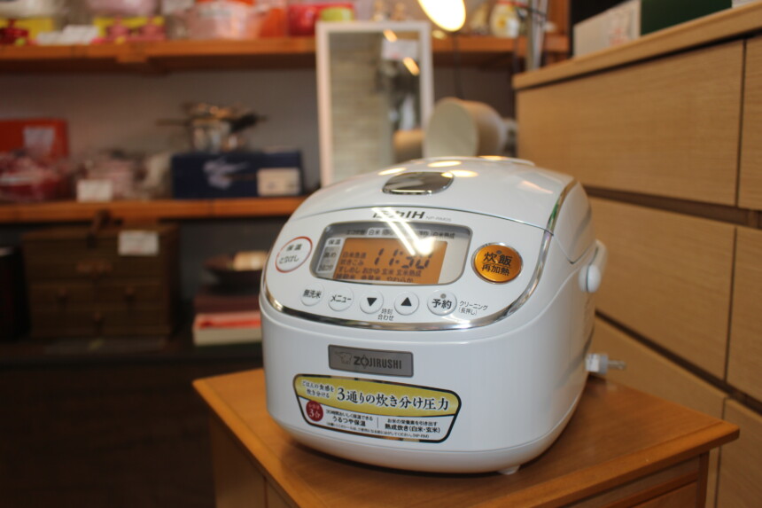 ZOJIRUSHI 象印 圧力IH 極め炊き NP-RM05 21年製 3合炊き