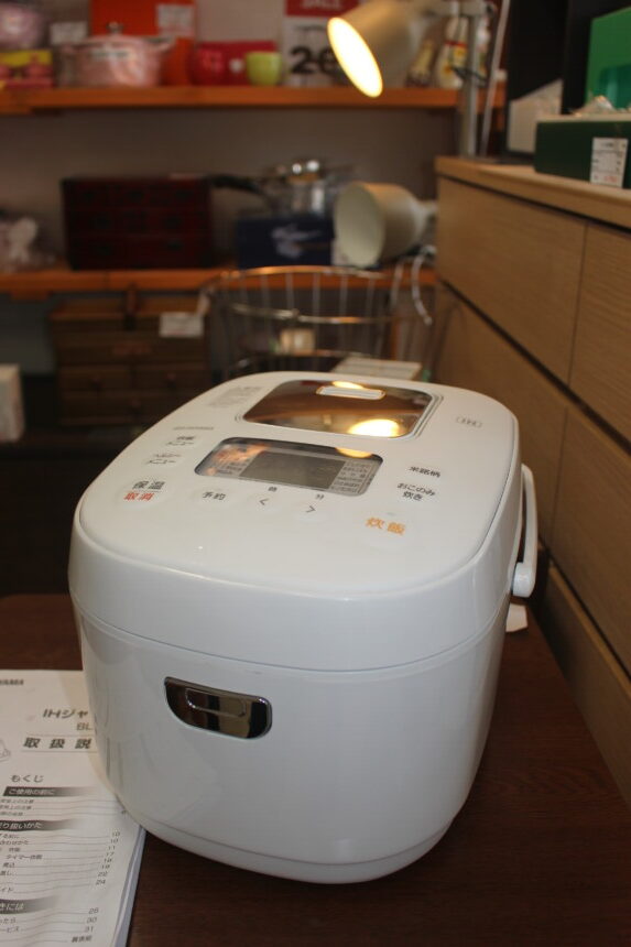 IRISOHYAMA アイリスオーヤマ IH炊飯ジャー RC-IK50-W 20年製