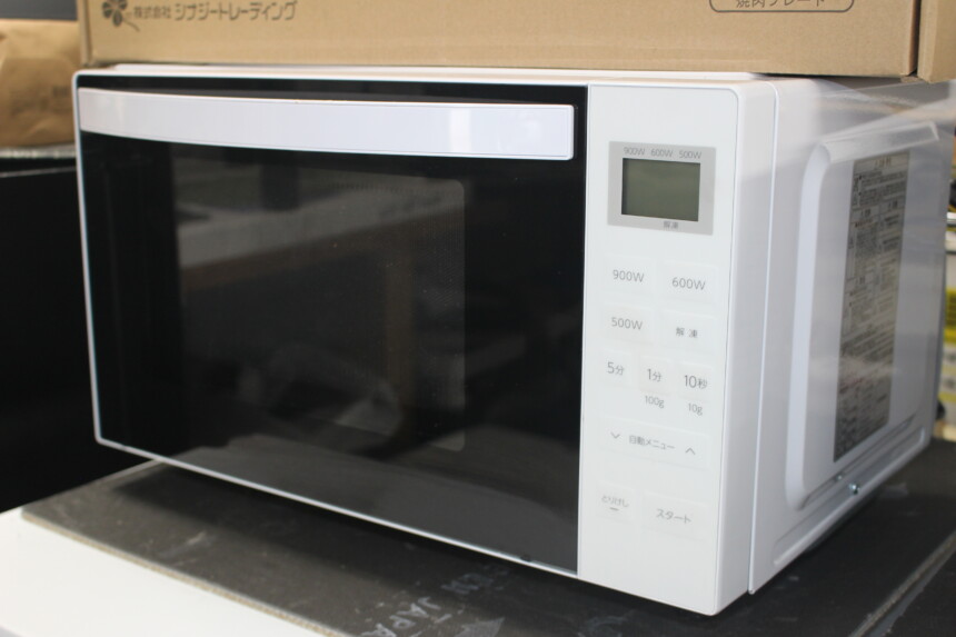 入荷情報] アビテラックス電子レンジ18L 24年製を格安販売中