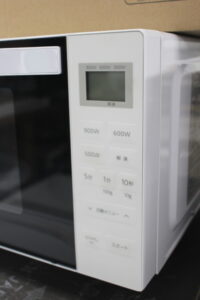 入荷情報] アビテラックス電子レンジ18L 24年製を格安販売中