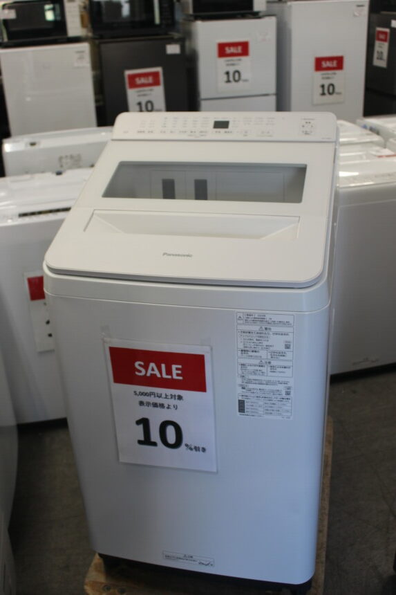 入荷情報] パナソニック洗濯機 8㎏ 24年製を格安販売中！ | リサイクル